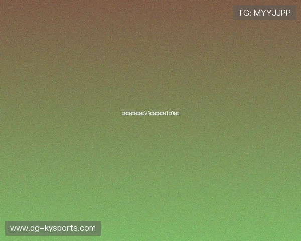 世界杯小组赛墨西哥VS韩国，东道主1比0小胜